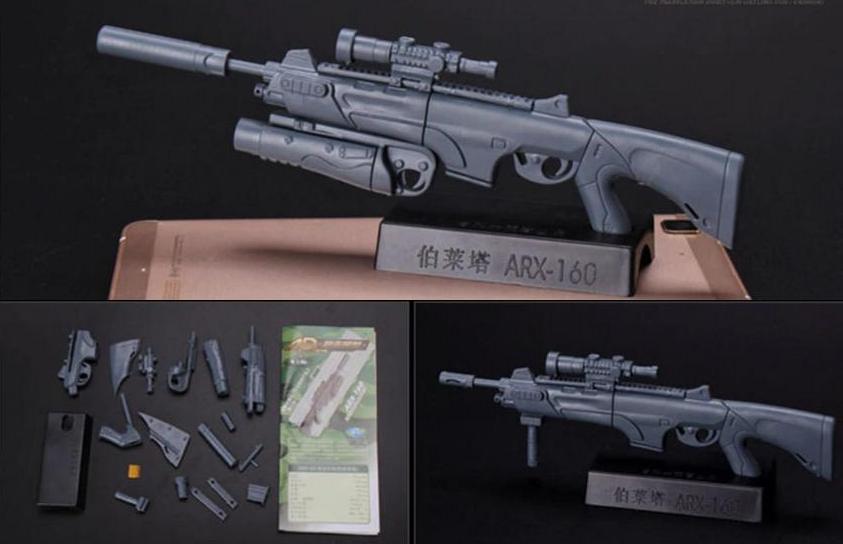L ARX-160