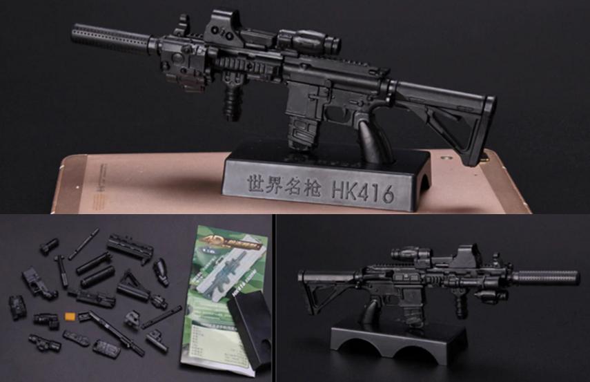 L HK416
