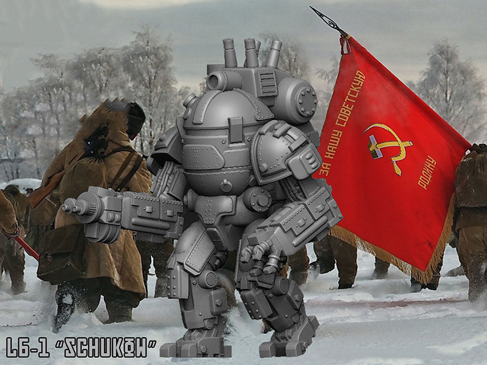 LB-1