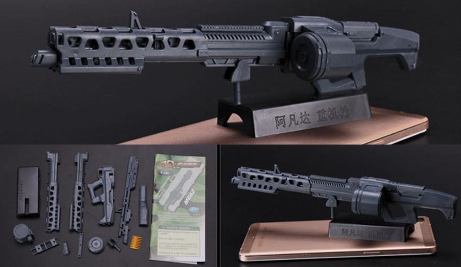 L MG62