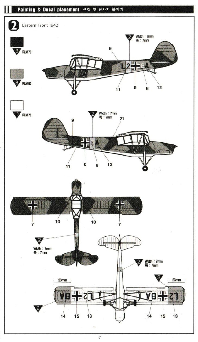 DETTAGLI5