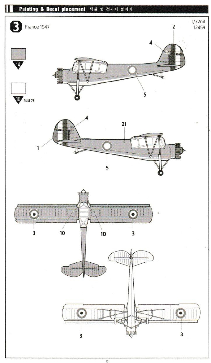 DETTAGLI7